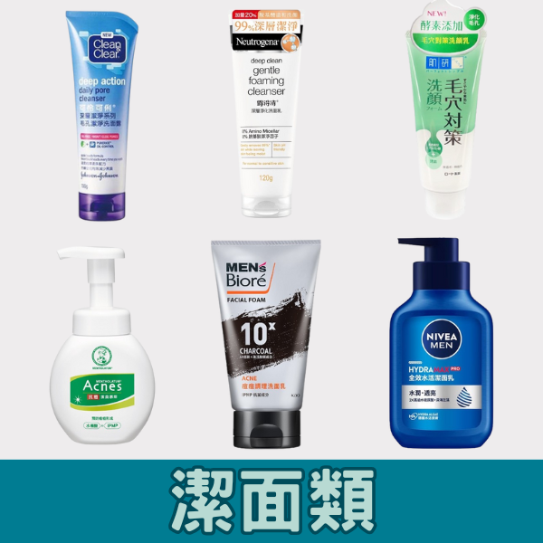 拖鞋雨鞋用品及腰包