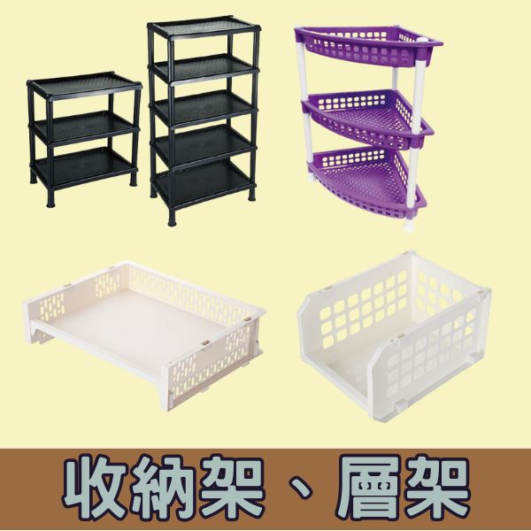 寵物用品