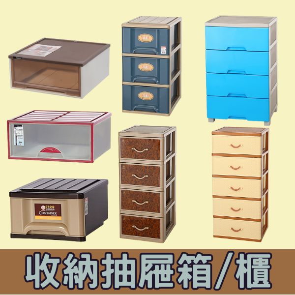 寵物用品