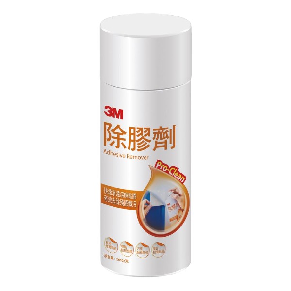 3M除膠劑