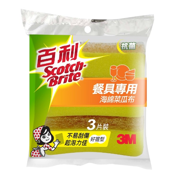 3M百利餐具專用海綿菜瓜布