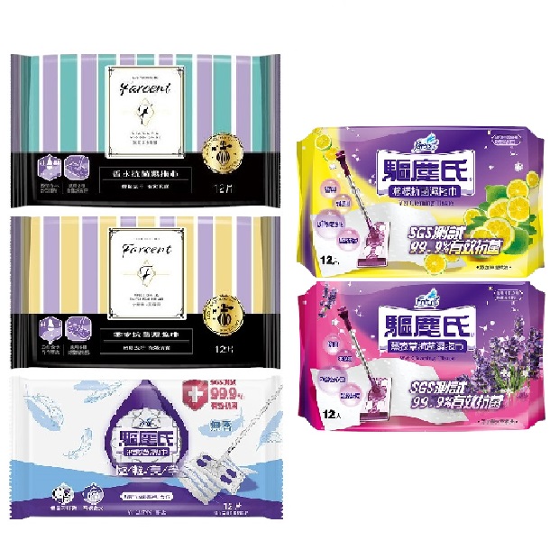 Farcent驅塵氏抗菌濕拖巾