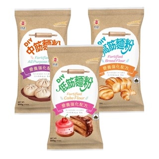 日正營養強化麵粉(低.中.高筋)