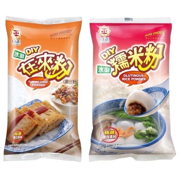 日正水磨在來粉.糯米粉
