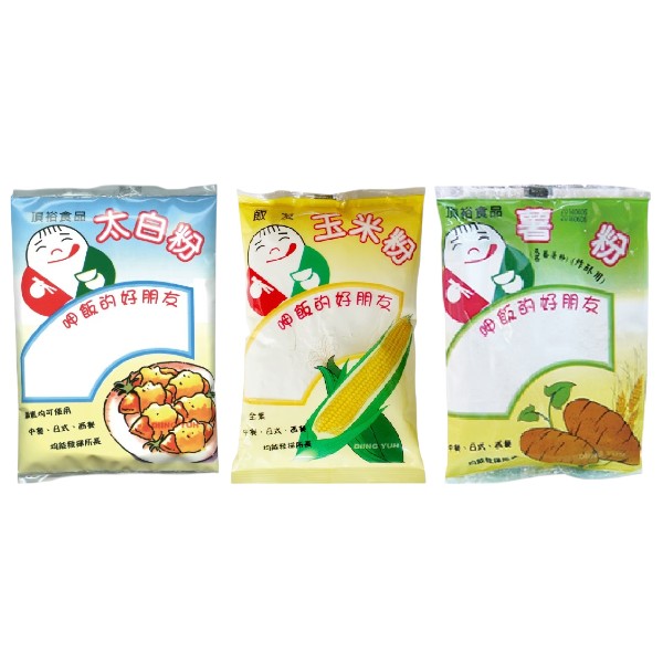 飯友太白粉.玉米粉.薯粉(炸酥用)