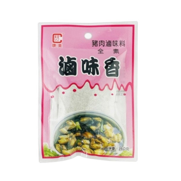 康美滷味香