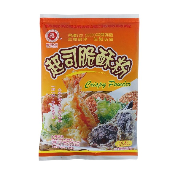 義峰起司脆酥粉