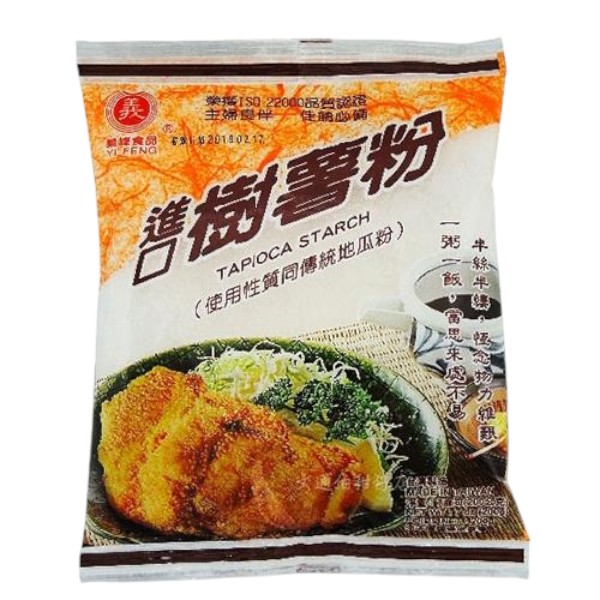 義峰進口樹薯粉