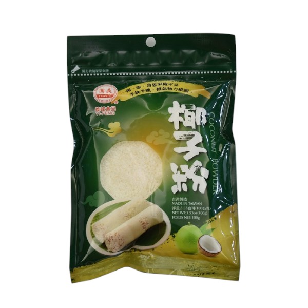 義峰椰子粉