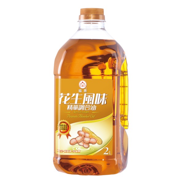 福壽花生風味精華調合油-2L
