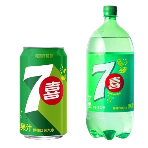 七喜汽水