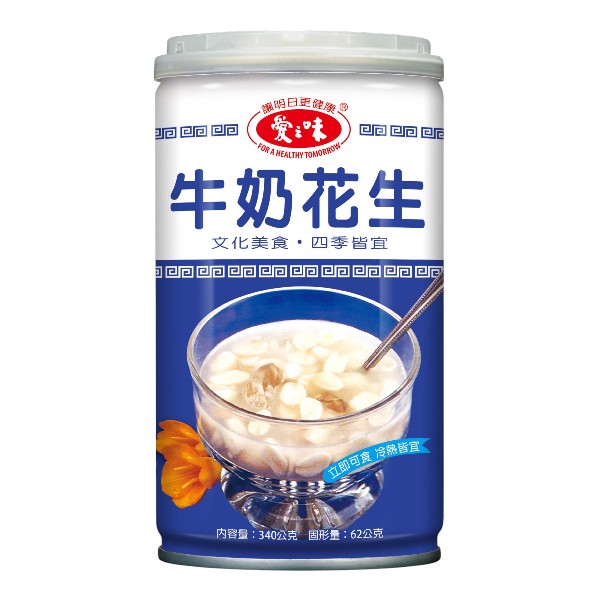 愛之味牛奶花生 6入
