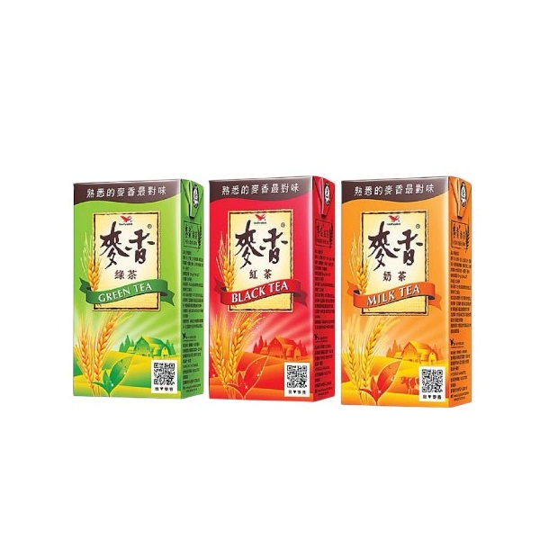 麥香奶茶/紅茶/綠茶