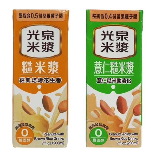 光泉米漿 糙米漿/薏仁糙米漿 6入