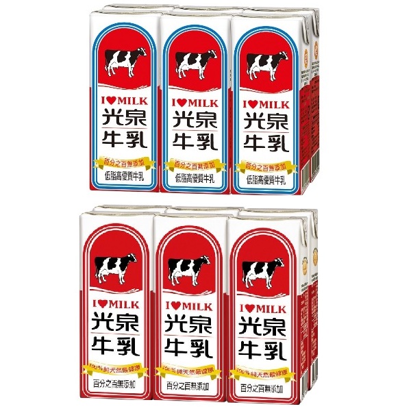 光泉保久乳/低脂保久乳 6入裝