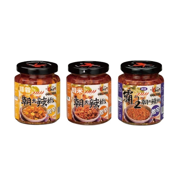 老騾子朝天辣椒 蒜蓉/蝦米/霸王