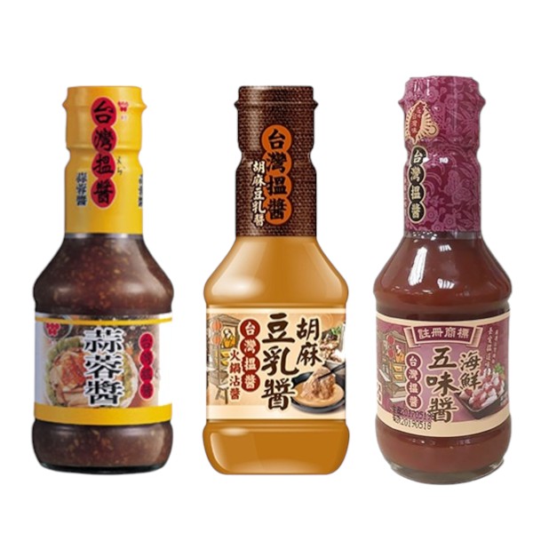 味全台灣搵醬 胡麻豆乳醬/海鮮五味醬/蒜蓉醬