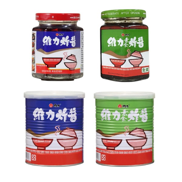 維力炸醬 (原味/素食)