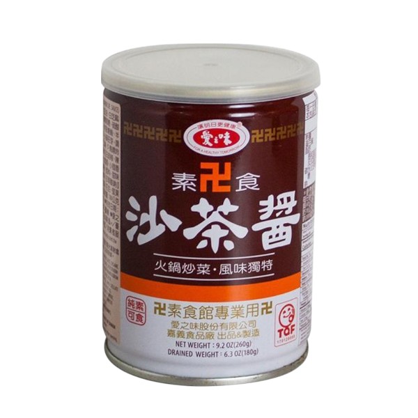 愛之味沙茶醬