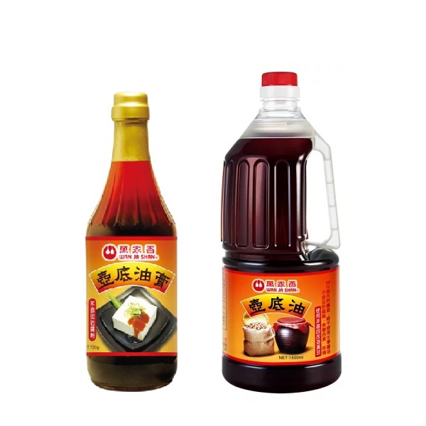 萬家香壺底油/壺底油膏