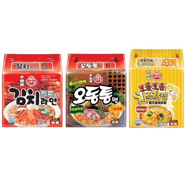 不倒翁泡菜風味/海鮮烏龍/起司風味拉麵