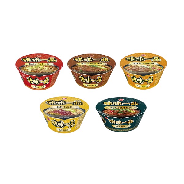 味味一品 天香川味牛肉麵/皇朝牛筋麵/原汁珍味牛肉麵/原汁珍味爌肉麵/極品紅燒牛肉麵 (碗裝二入)