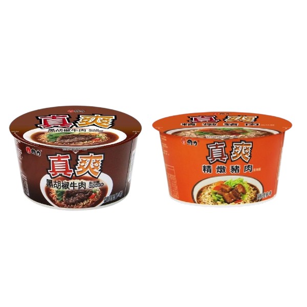 真爽黑胡椒牛肉風味麵/精燉豬肉風味麵 (碗裝)