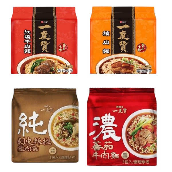 維力一度贊 紅燒牛肉/爌肉麵/純剝皮辣椒雞肉麵/濃番茄牛肉麵 3包入