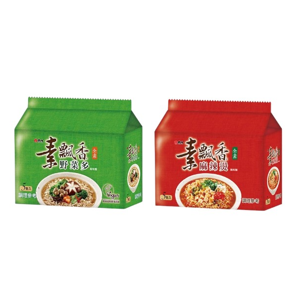 維力素飄香風味麵 野菜多/麻辣燙 5包入