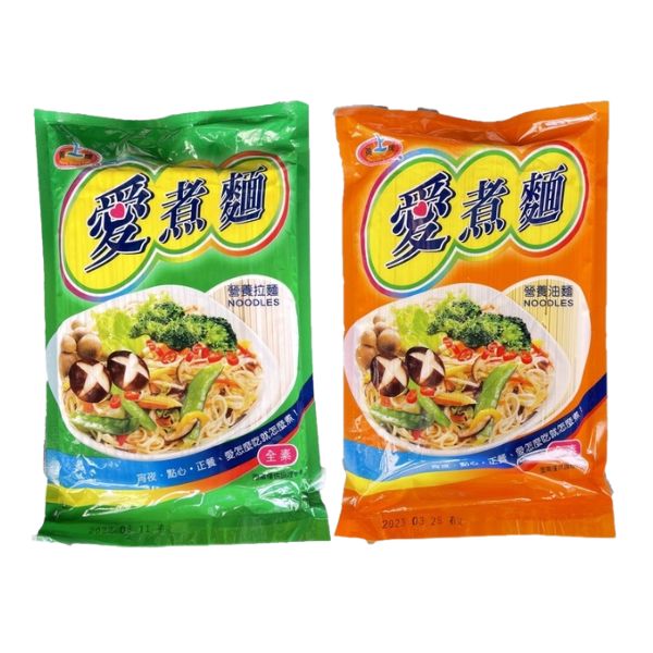 黃上牌 愛煮麵 營養拉麵 營養油麵