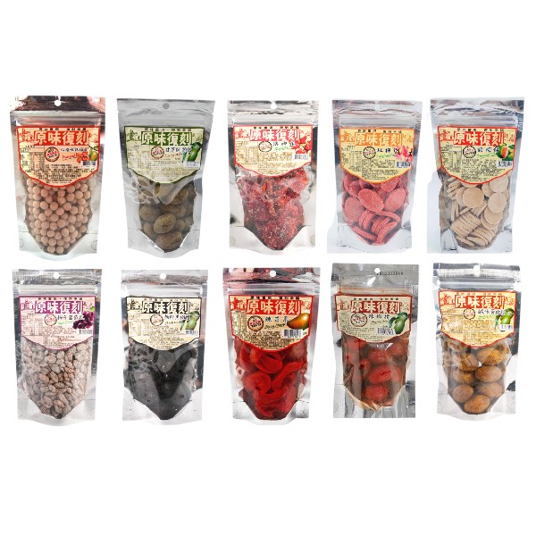 原味復刻 仙楂味話梅丸/甘草開胃橄/洛神花/紅梅片/梅子葡萄乾/無籽黑橄欖/話梅餅/辣芒果/辣橄欖/鹹味黃橄欖