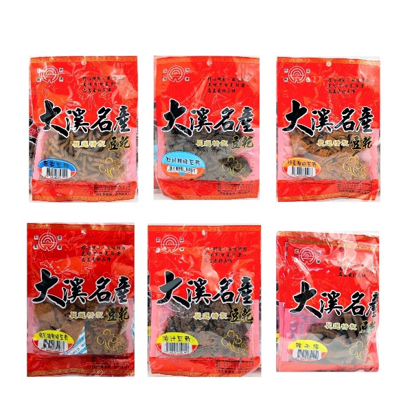 大溪五香豆絲/四川辣味豆乾/沙茶風味豆乾/烤乳豬風味豆乾/滷汁豆乾/辣干條