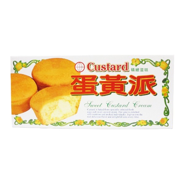 Custard蛋黃派