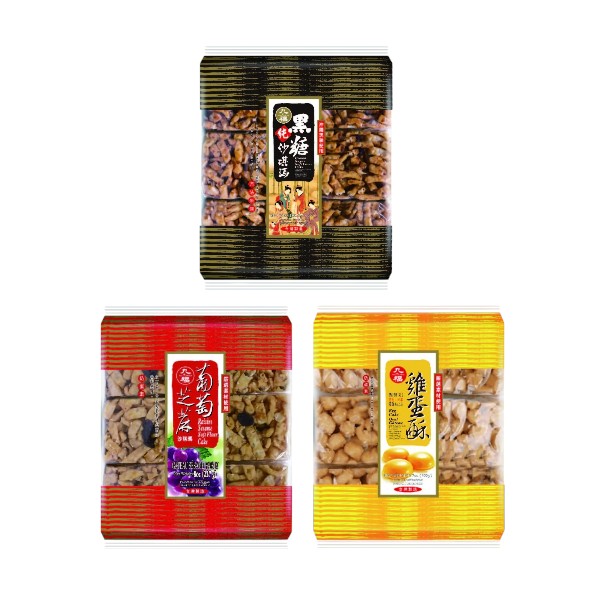 九福沙琪瑪(黑糖/葡萄芝麻) /雞蛋酥