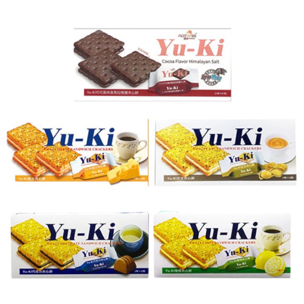 Yu-Ki夾心餅  (巧克力/花生/起士/檸檬/喜馬拉雅鹽)