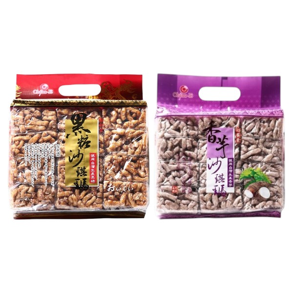 巧益香芋沙琪瑪 黑糖沙琪瑪