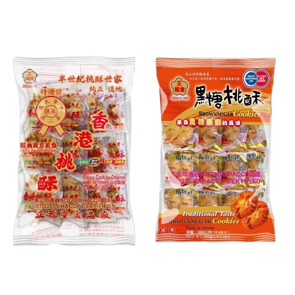 正福堂香港桃酥/黑糖桃酥