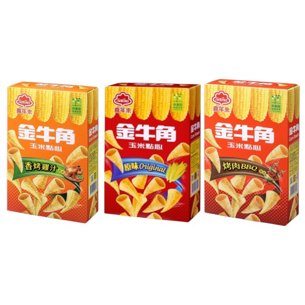 喜年來金牛角 (原味/香辣/烤肉BBQ/香烤雞汁)