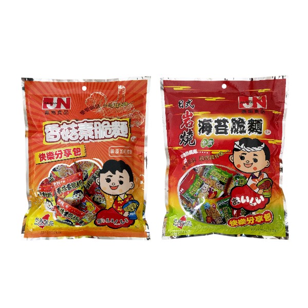 嘉南快樂分享包 (香菇素脆麵/日式岩燒海苔脆麵)