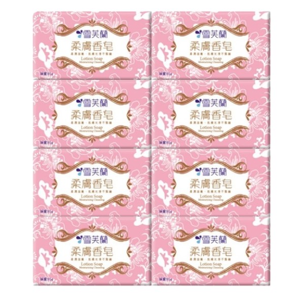 雪芙蘭柔膚香皂(8入裝)