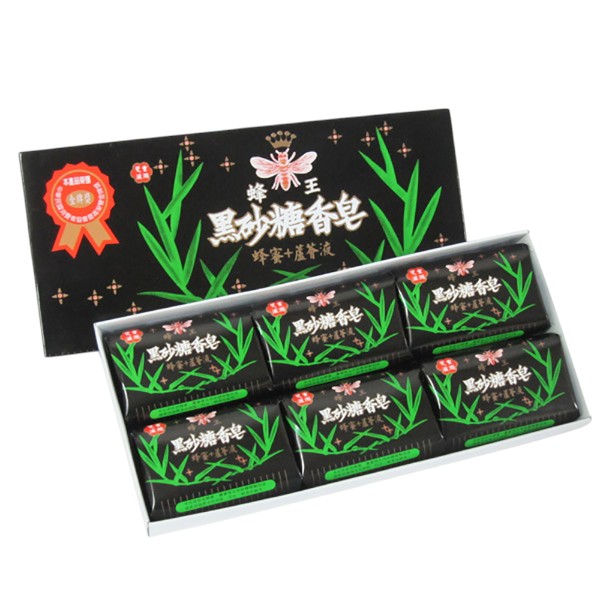 蜂王黑砂糖香皂(6入裝)