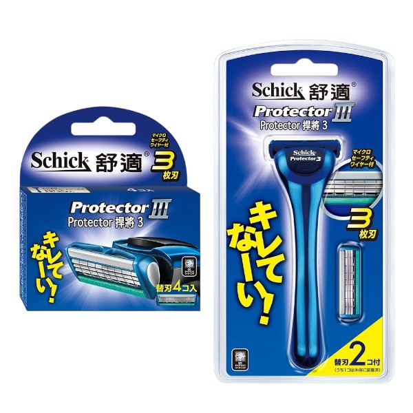 舒適Protector 3捍將3刮鬍刀