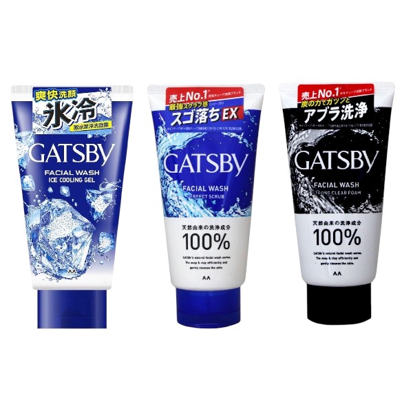 GATSBY洗面乳