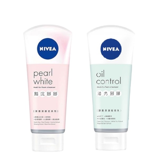 NIVEA 潔顏泥