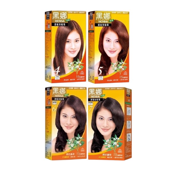 黑娜護髮染髮霜