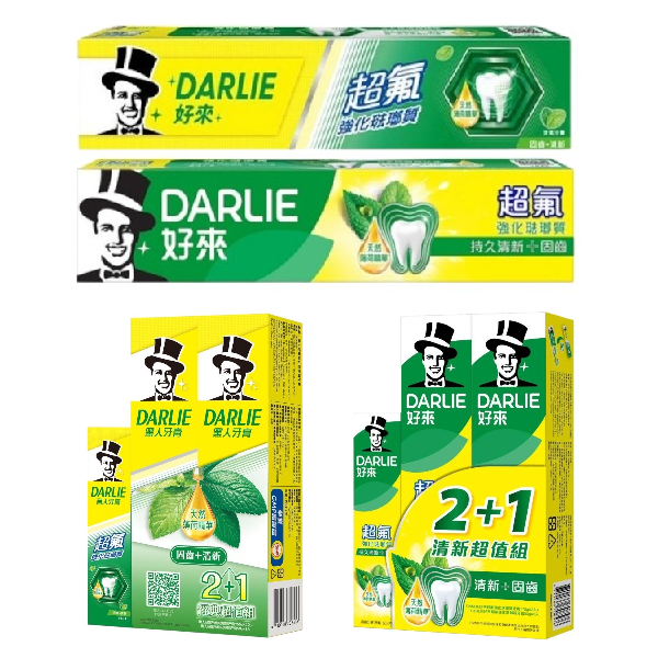 好來超氟強化琺瑯質牙膏