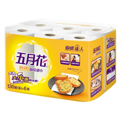 五月花妙用廚房紙巾130組x6捲