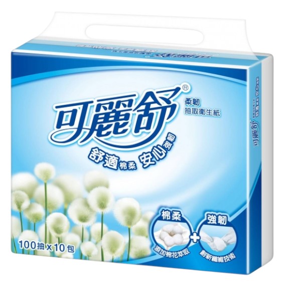 可麗舒舒式棉柔抽取式衛生紙 100抽x10包