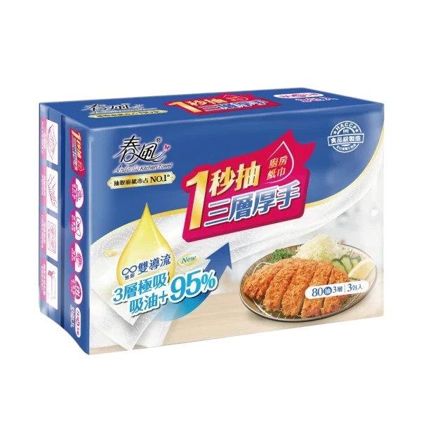春風1秒抽三層厚手廚房紙巾 80抽x3包