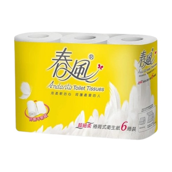 春風超細柔捲筒式衛生紙